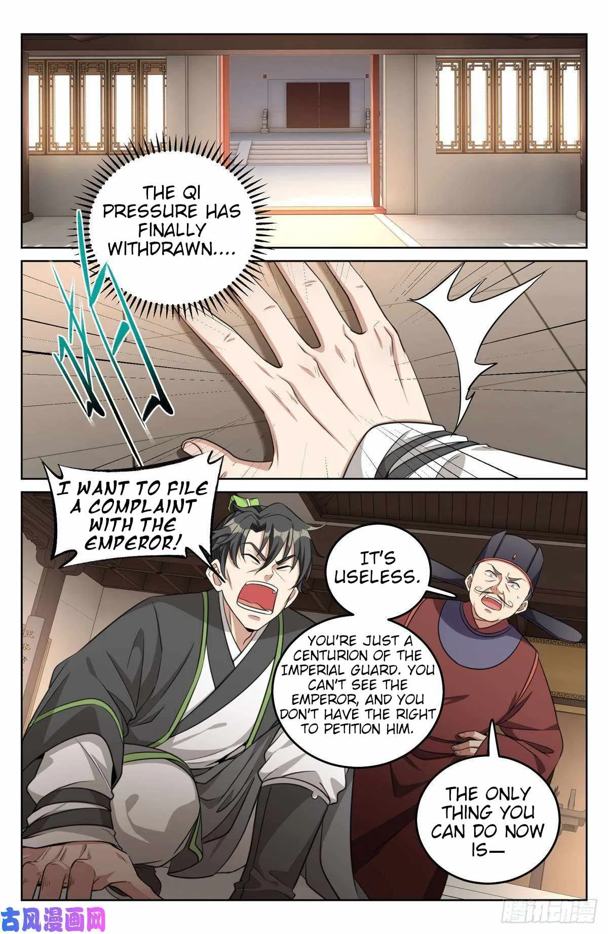 Nightwatcher Chapter 31 page 22