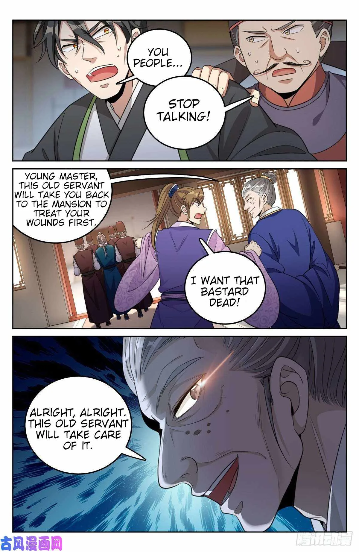 Nightwatcher Chapter 31 page 21