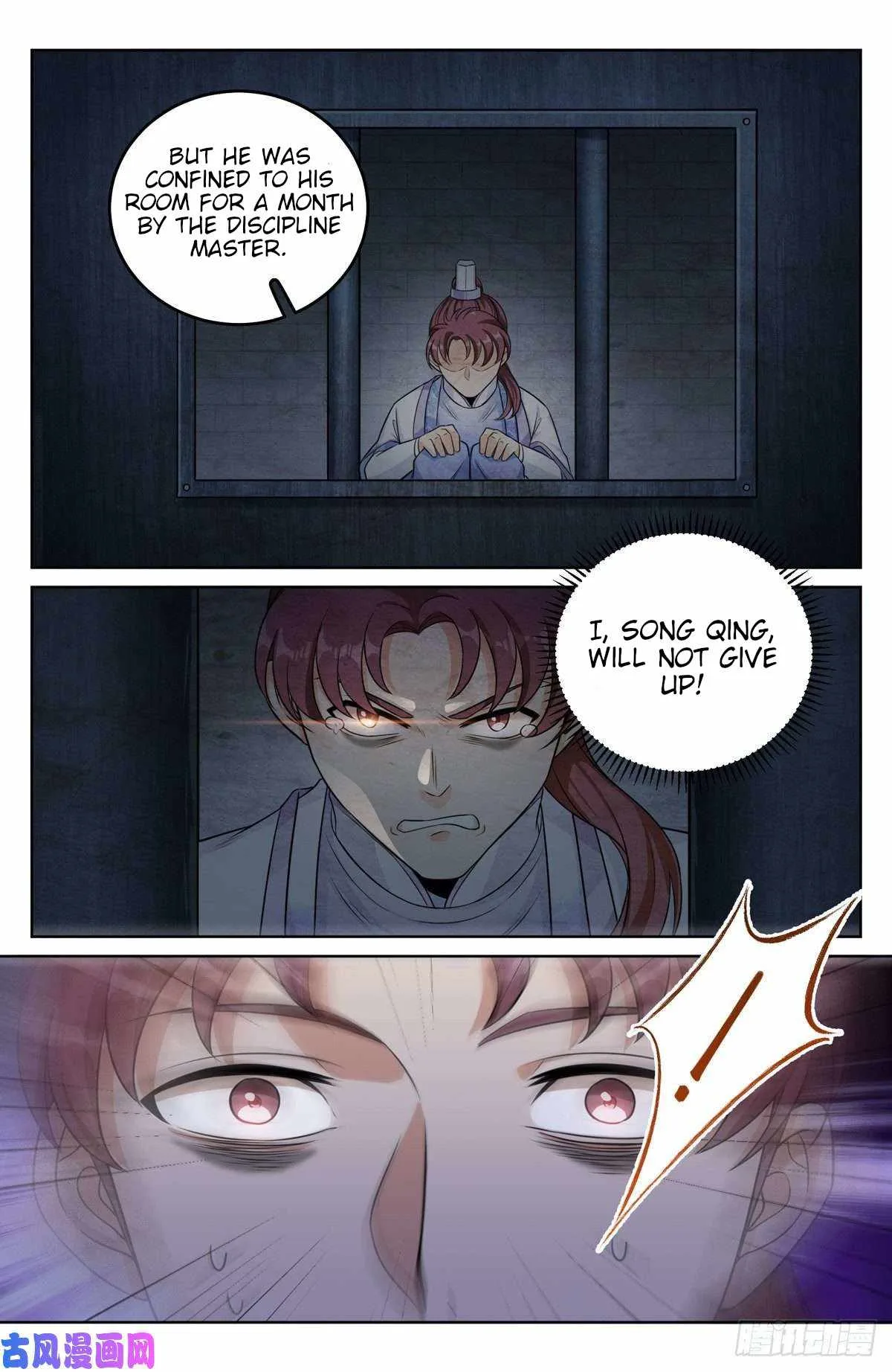 Nightwatcher Chapter 32 page 13
