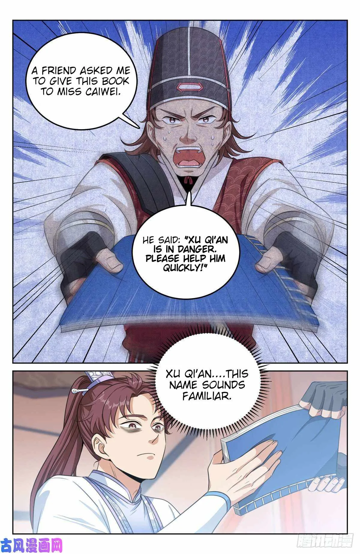 Nightwatcher Chapter 32 page 8