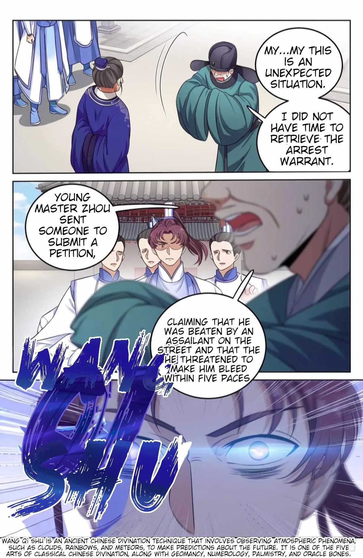 Nightwatcher Chapter 34 page 15