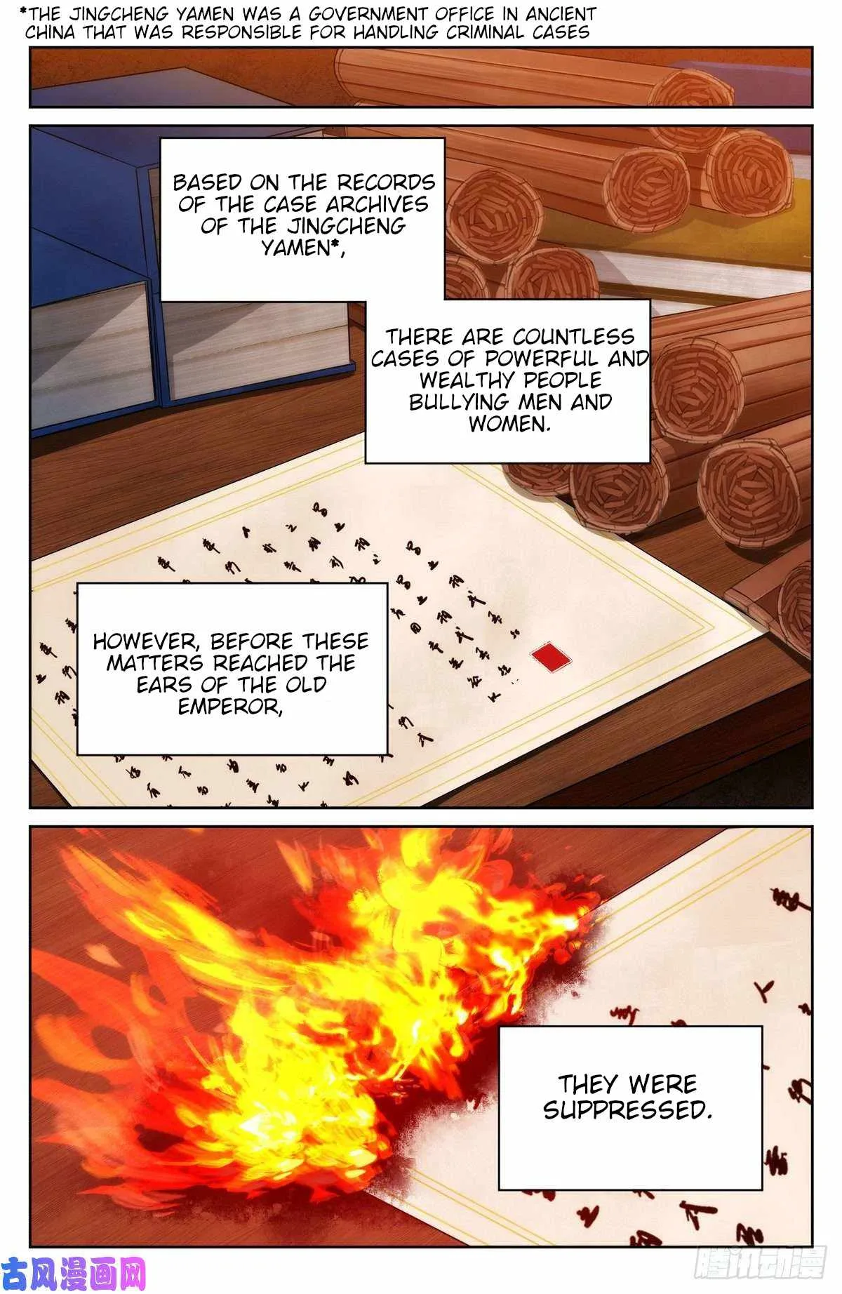 Nightwatcher Chapter 33 page 20