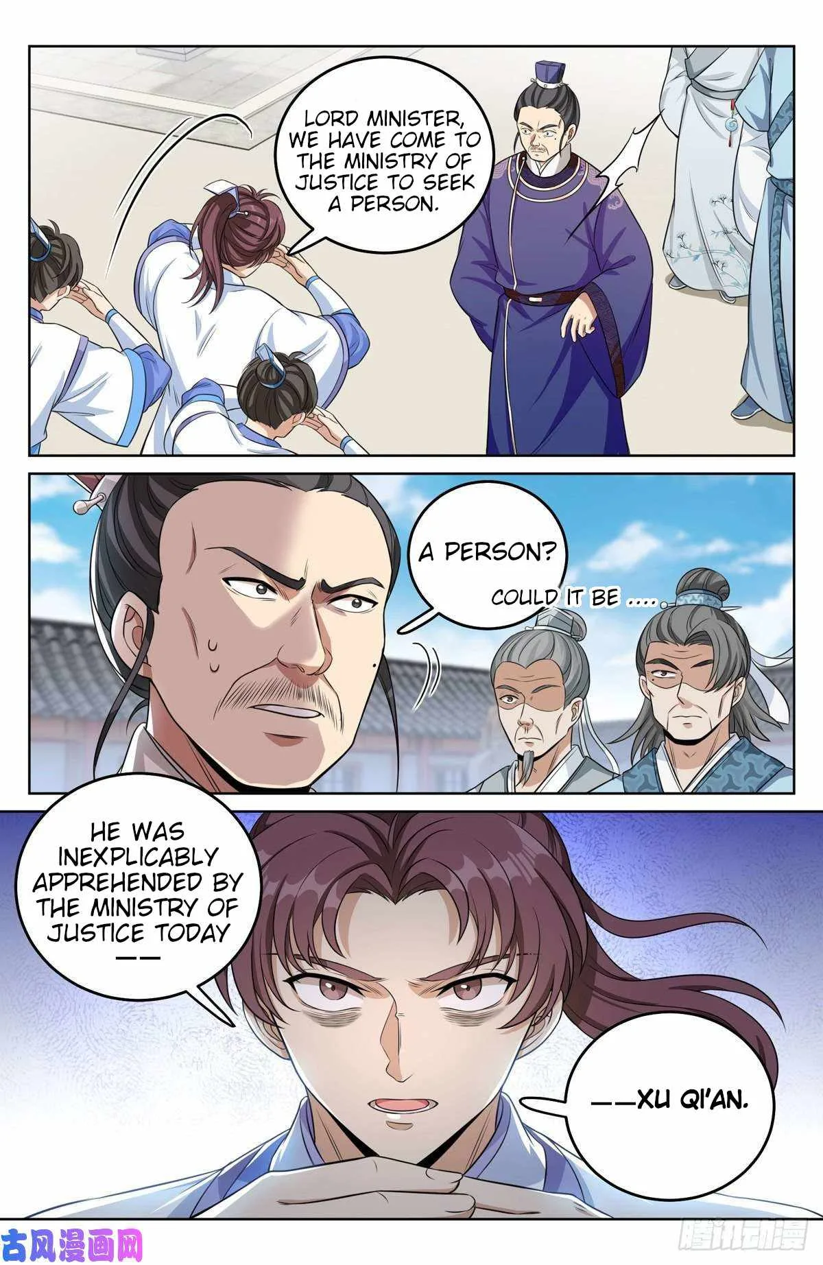 Nightwatcher Chapter 34 page 10