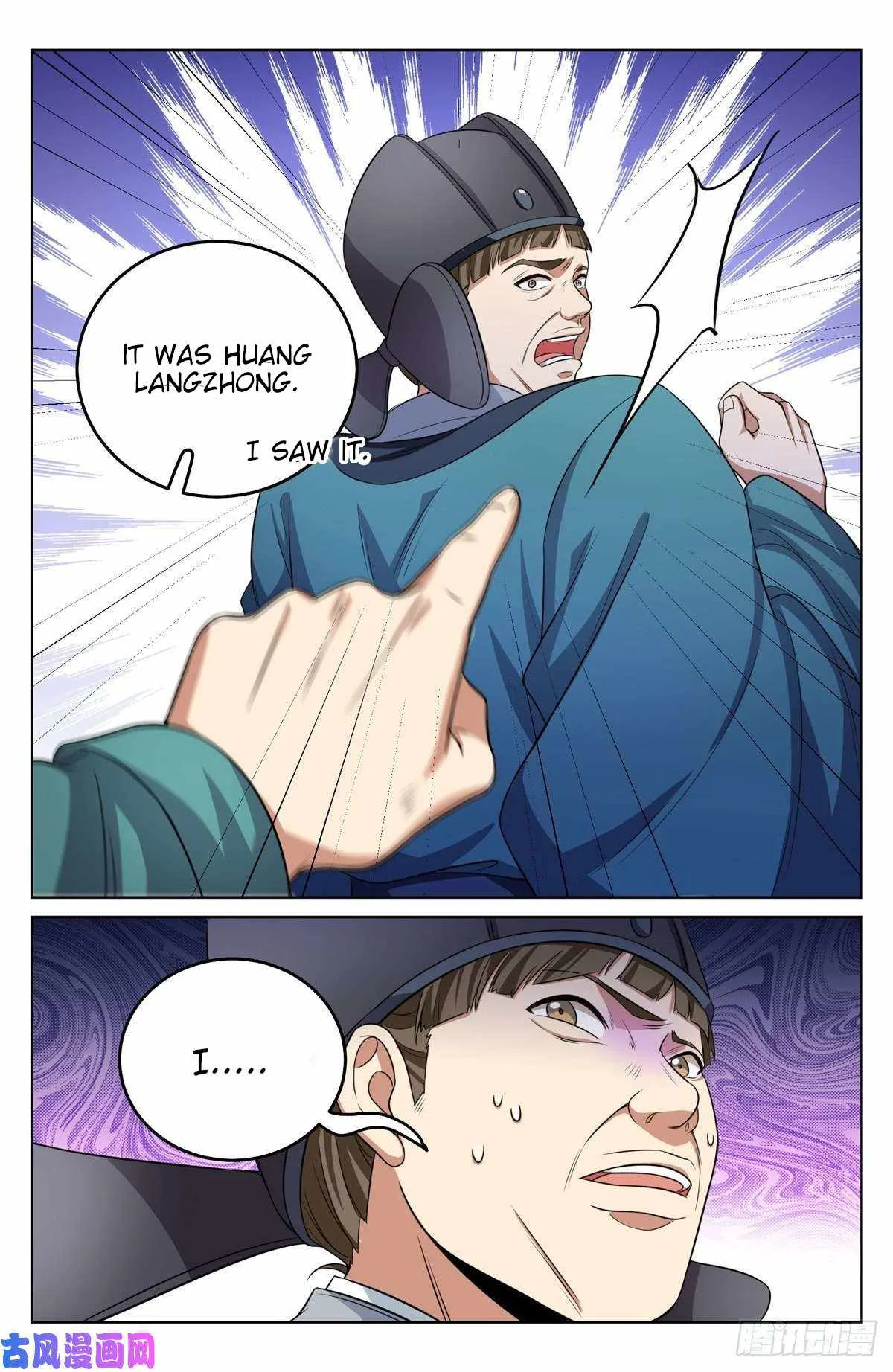 Nightwatcher Chapter 34 page 14