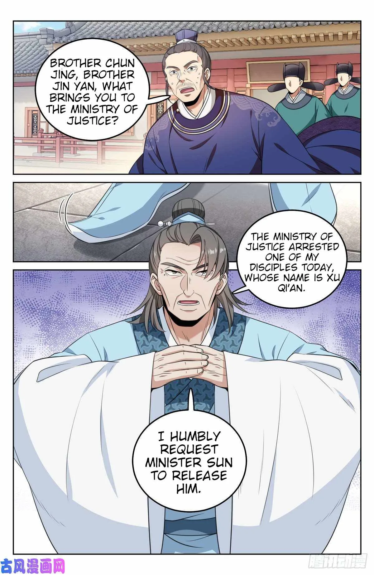 Nightwatcher Chapter 34 page 5
