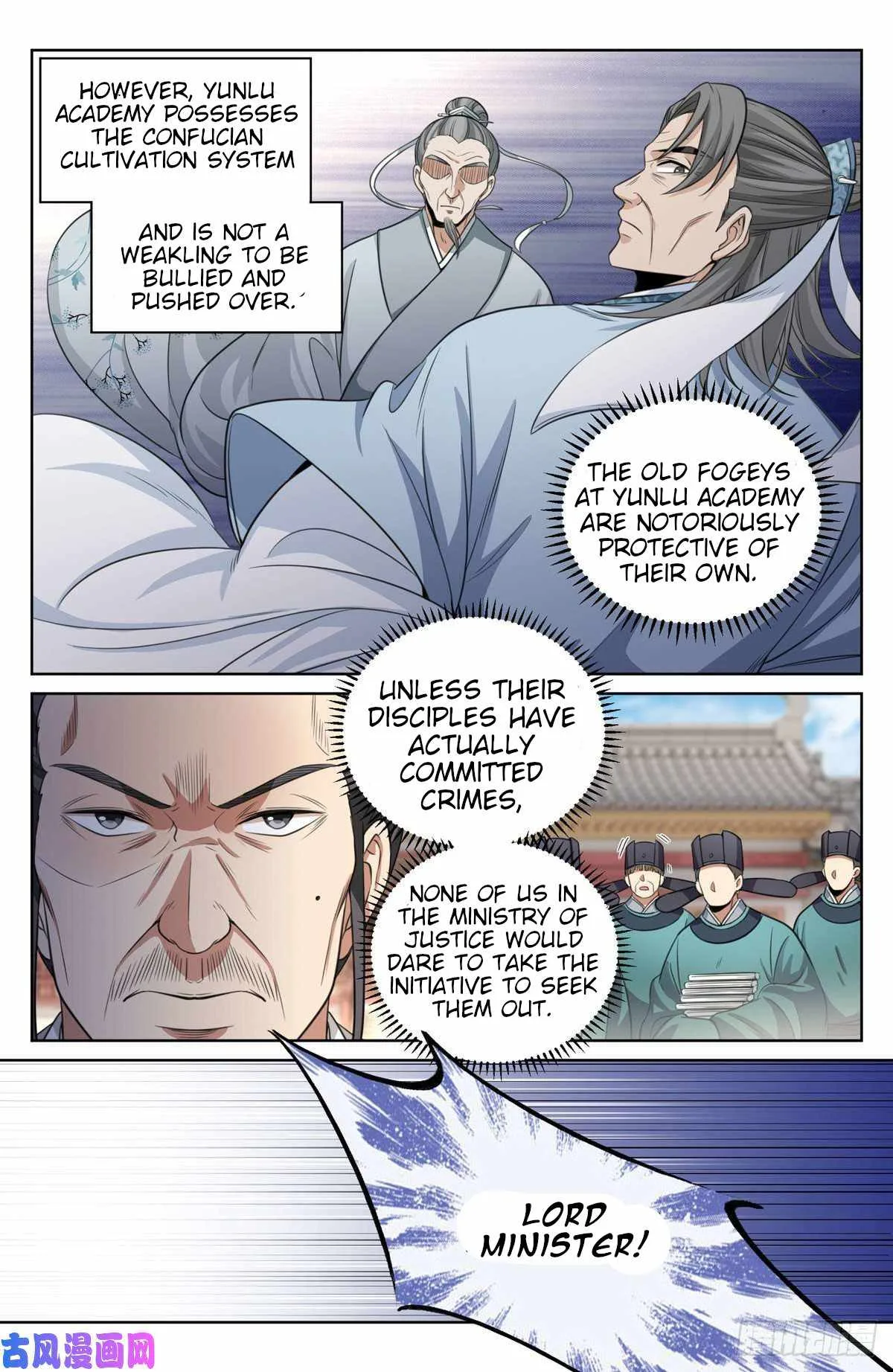 Nightwatcher Chapter 34 page 7