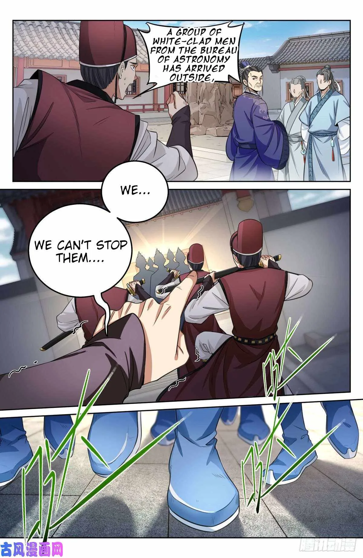 Nightwatcher Chapter 34 page 8