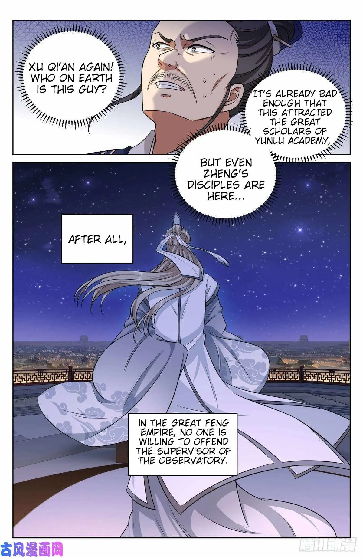 Nightwatcher Chapter 34 page 11