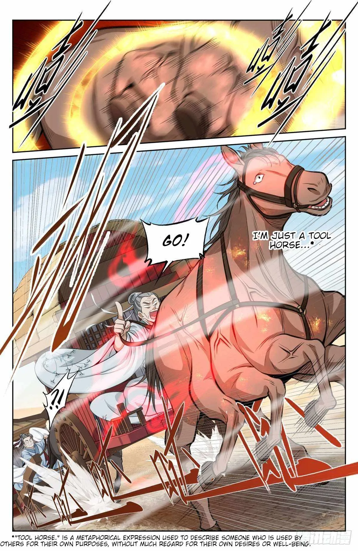 Nightwatcher Chapter 33 page 13