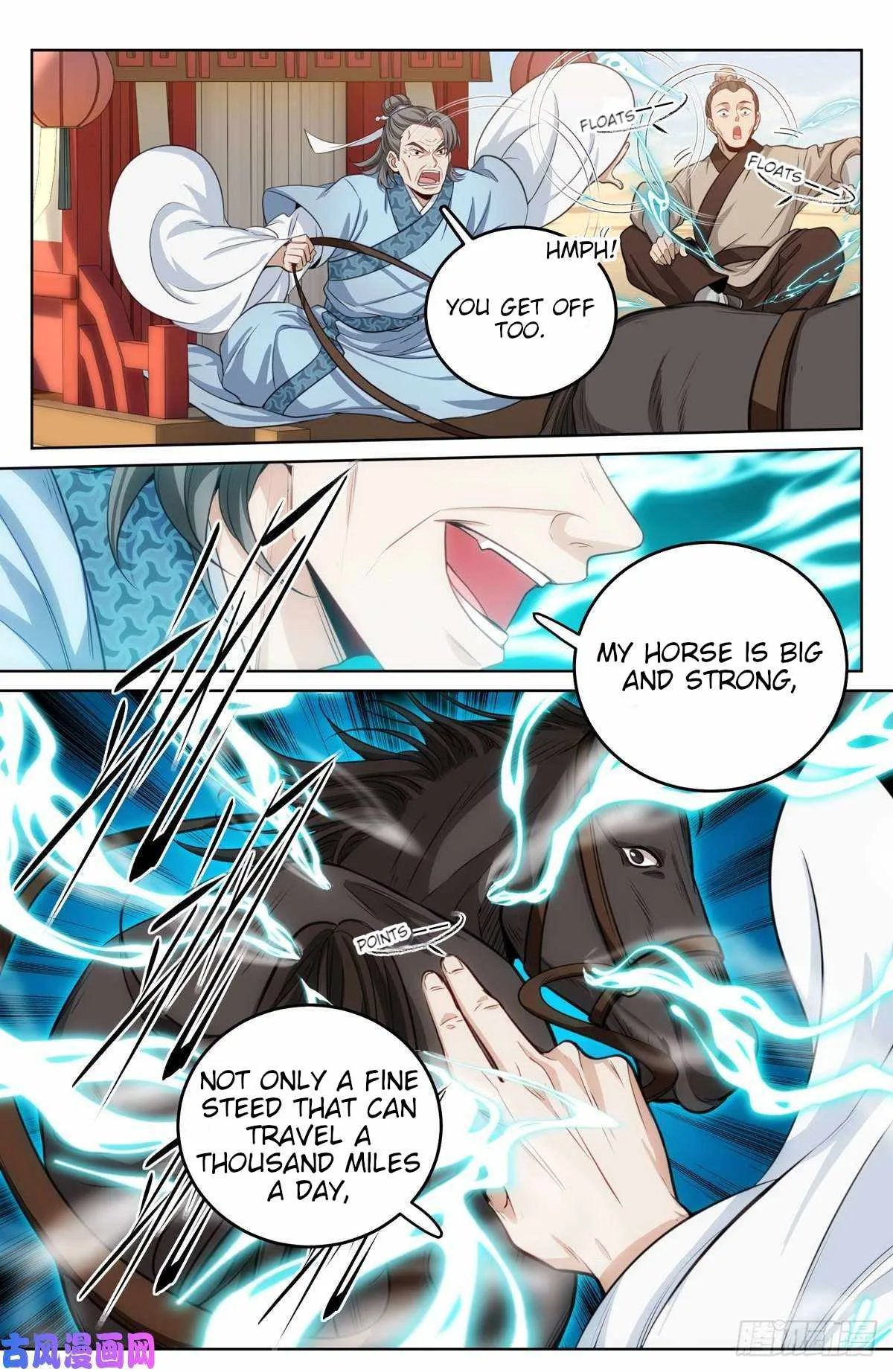 Nightwatcher Chapter 33 page 8