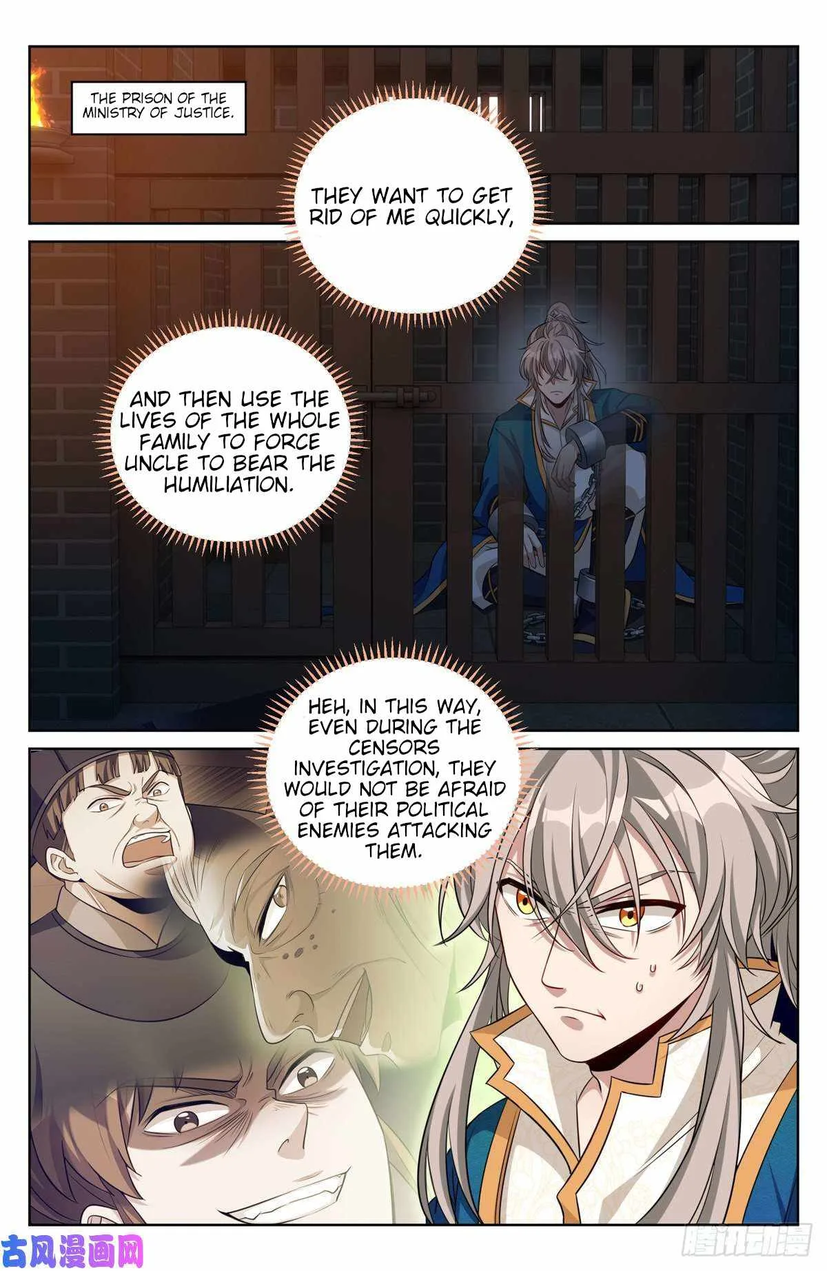 Nightwatcher Chapter 33 page 21