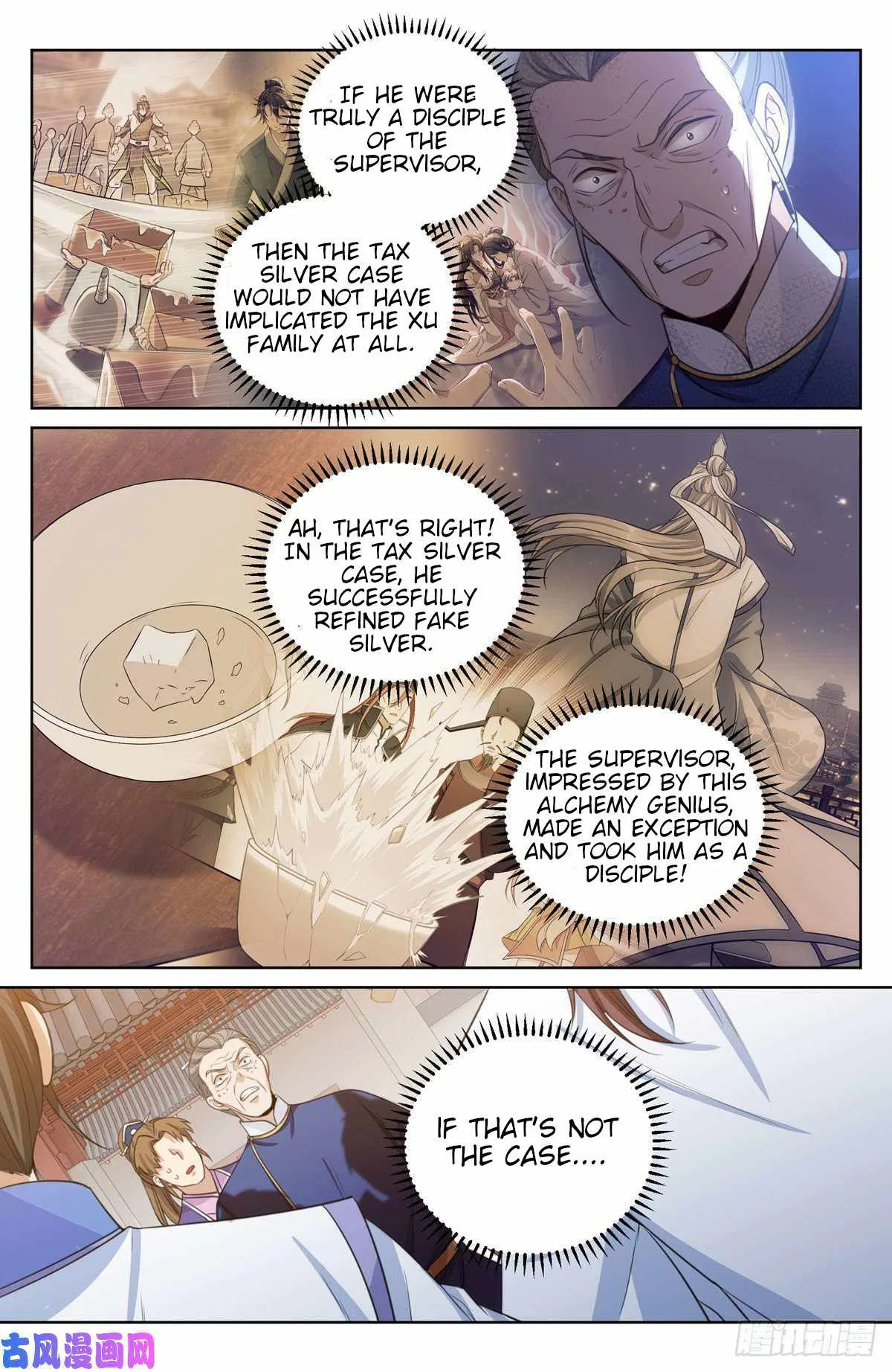 Nightwatcher Chapter 36 page 5