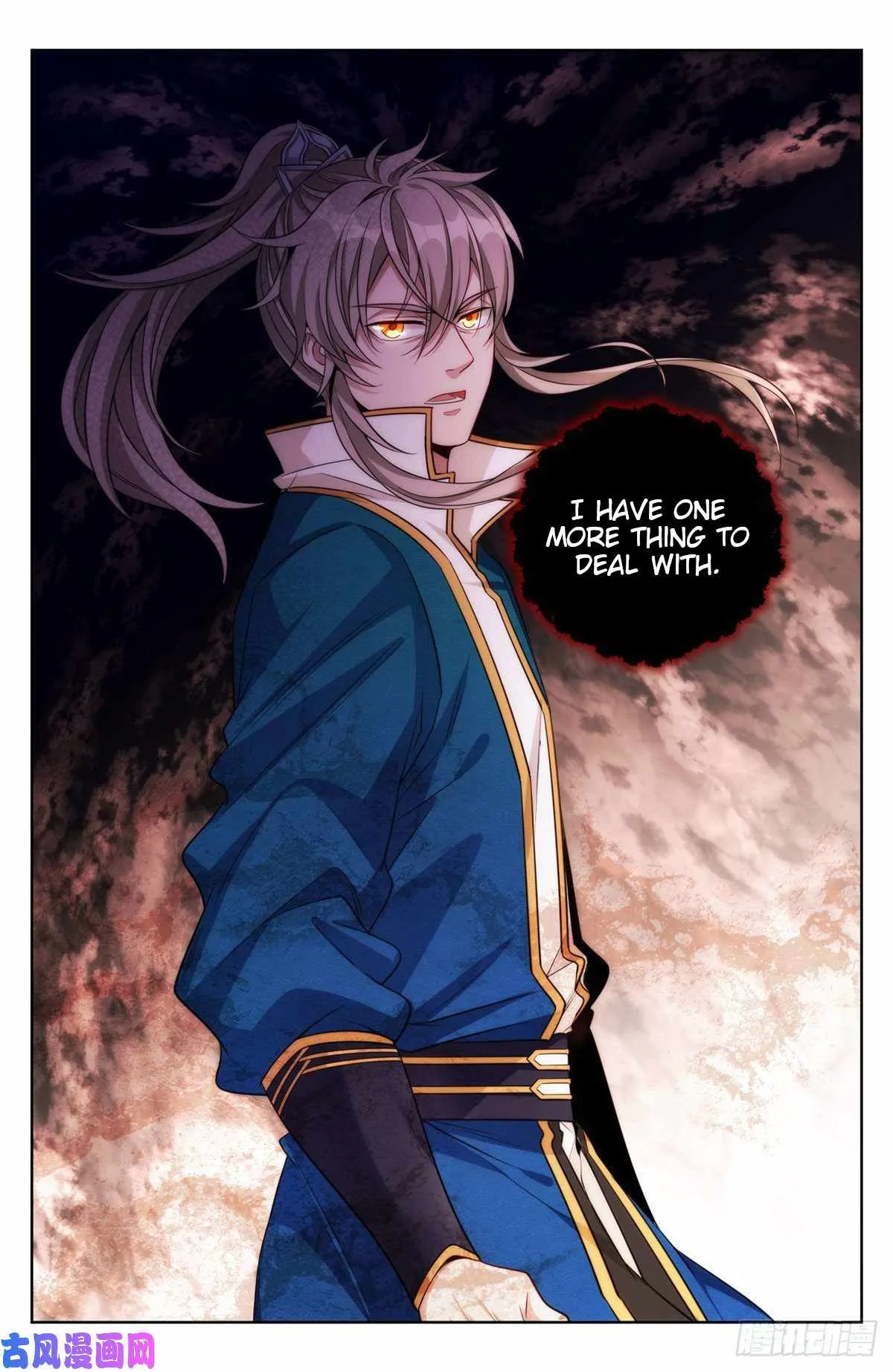 Nightwatcher Chapter 36 page 15