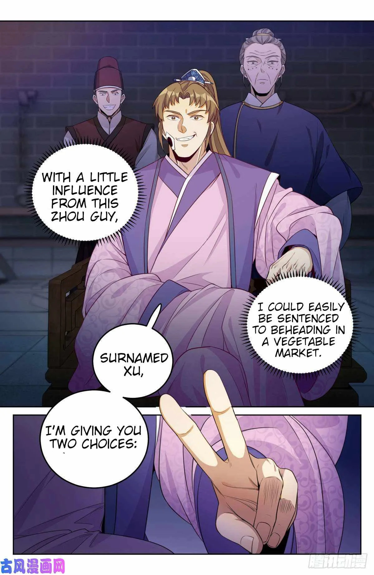Nightwatcher Chapter 35 page 11