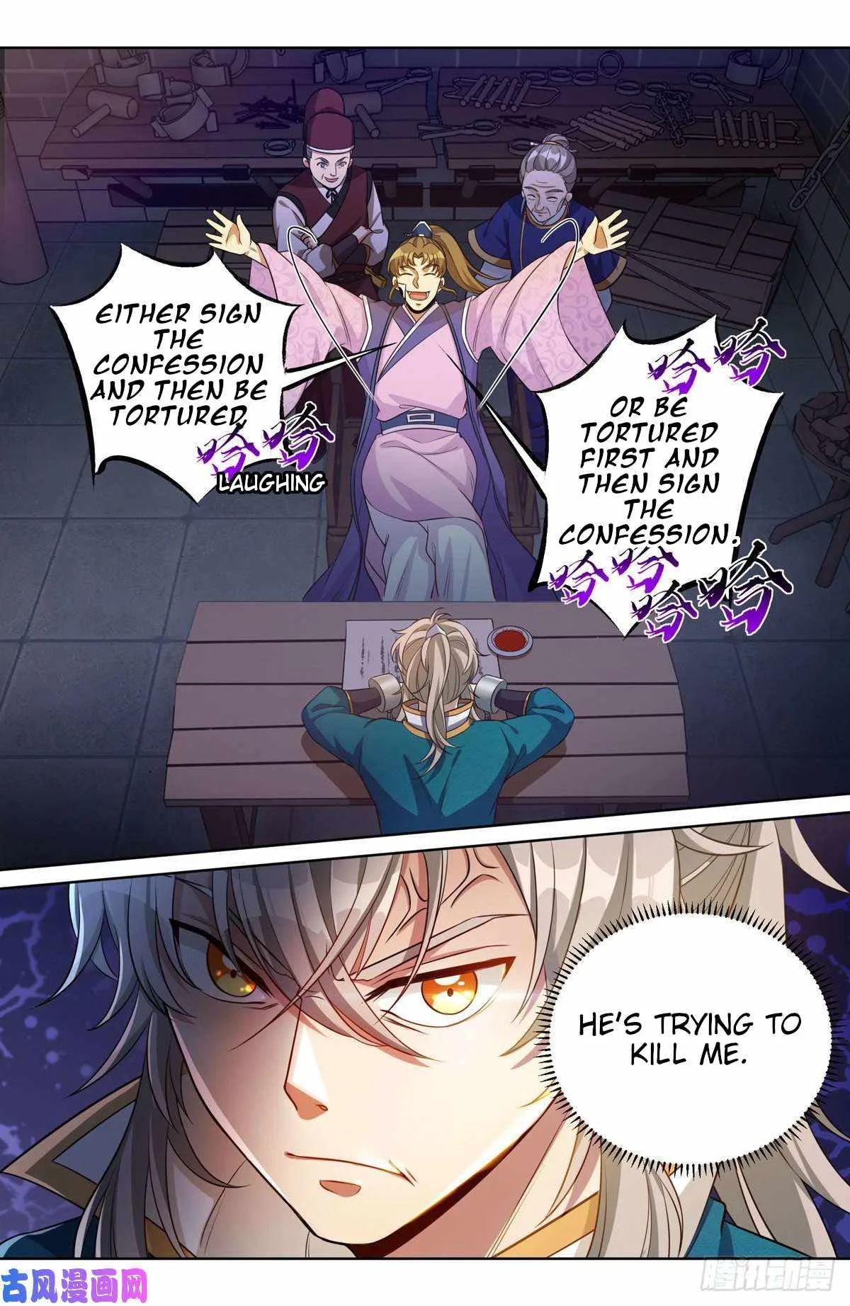 Nightwatcher Chapter 35 page 12