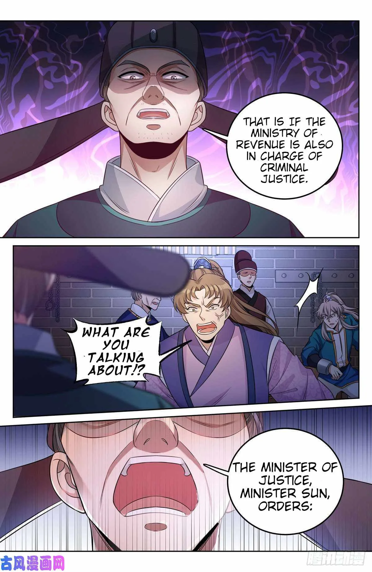 Nightwatcher Chapter 35 page 18
