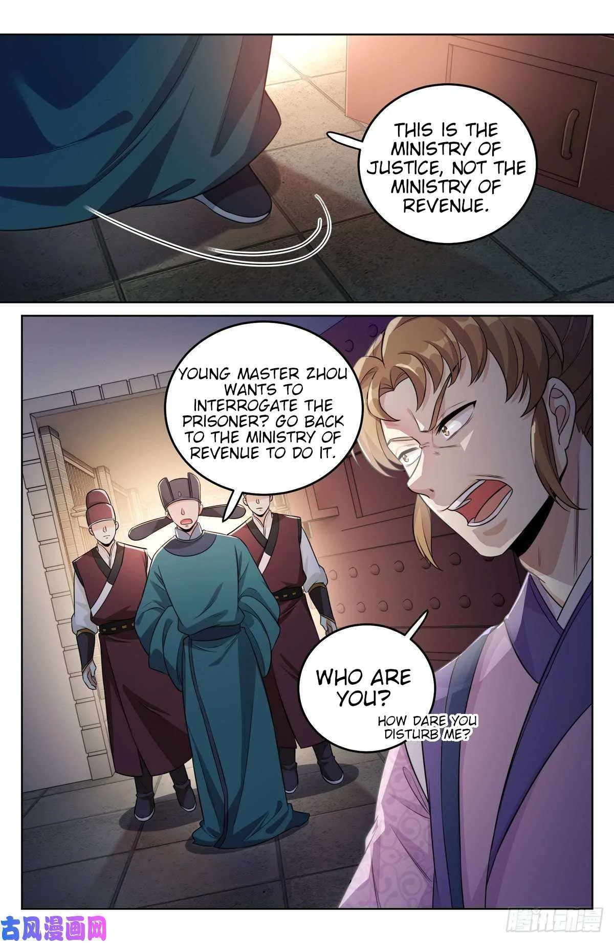 Nightwatcher Chapter 35 page 17