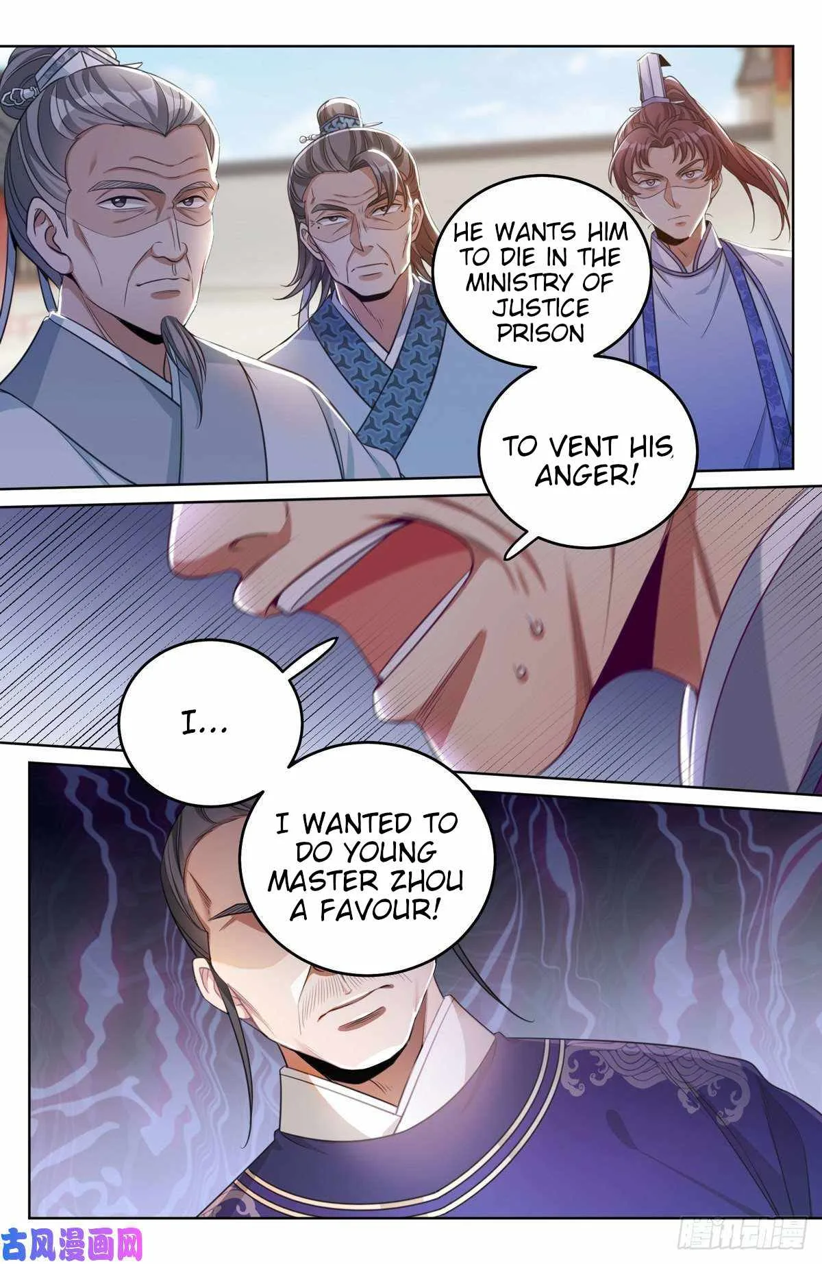 Nightwatcher Chapter 35 page 7