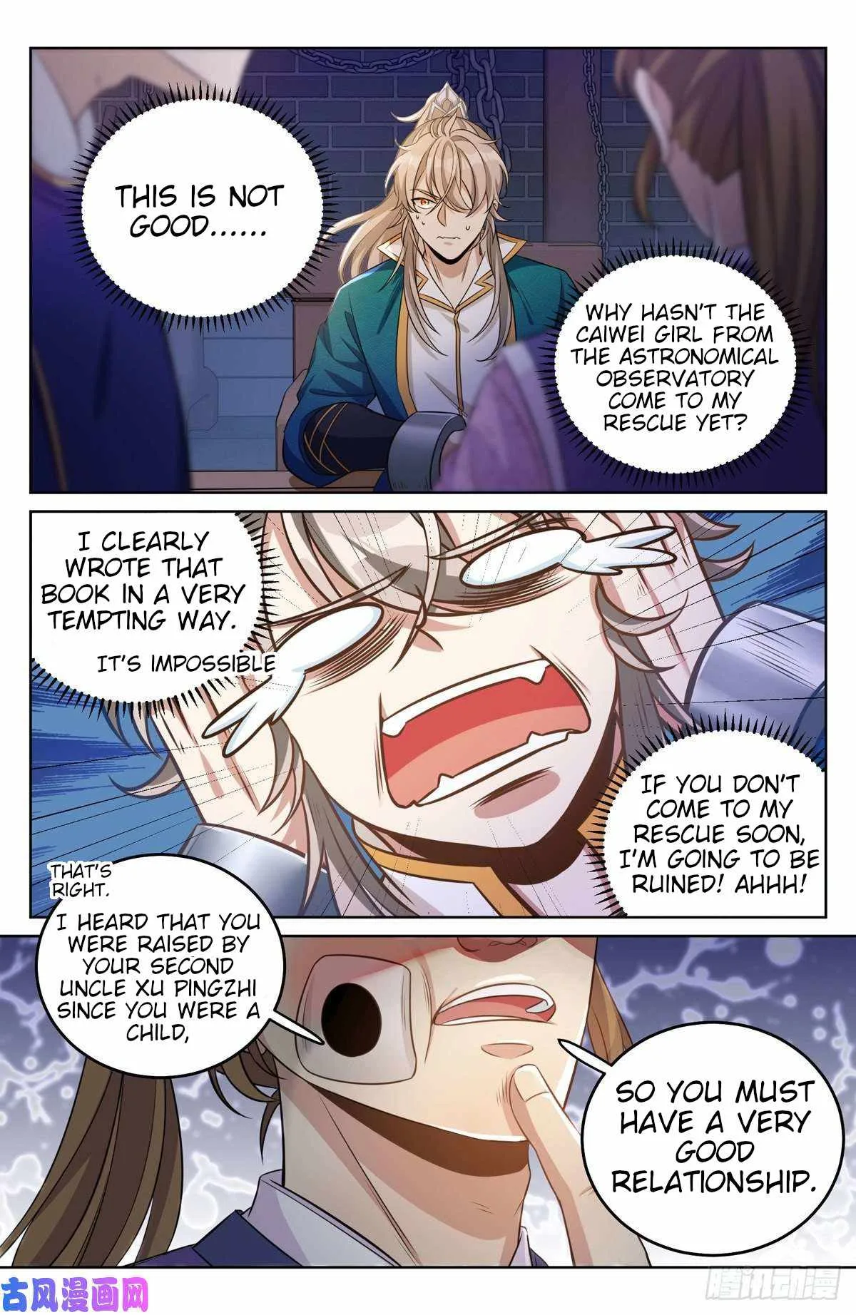 Nightwatcher Chapter 35 page 15