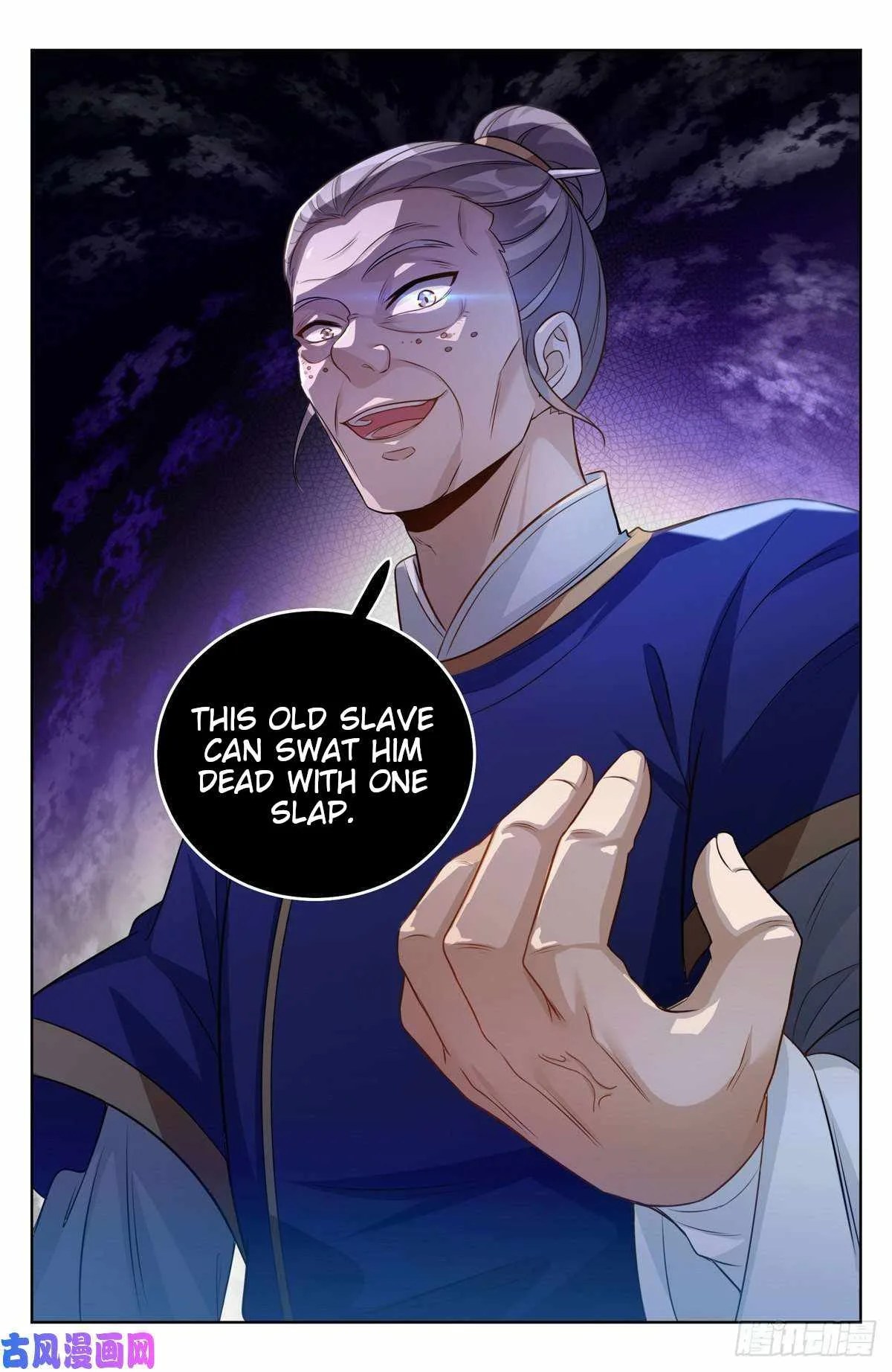 Nightwatcher Chapter 35 page 14