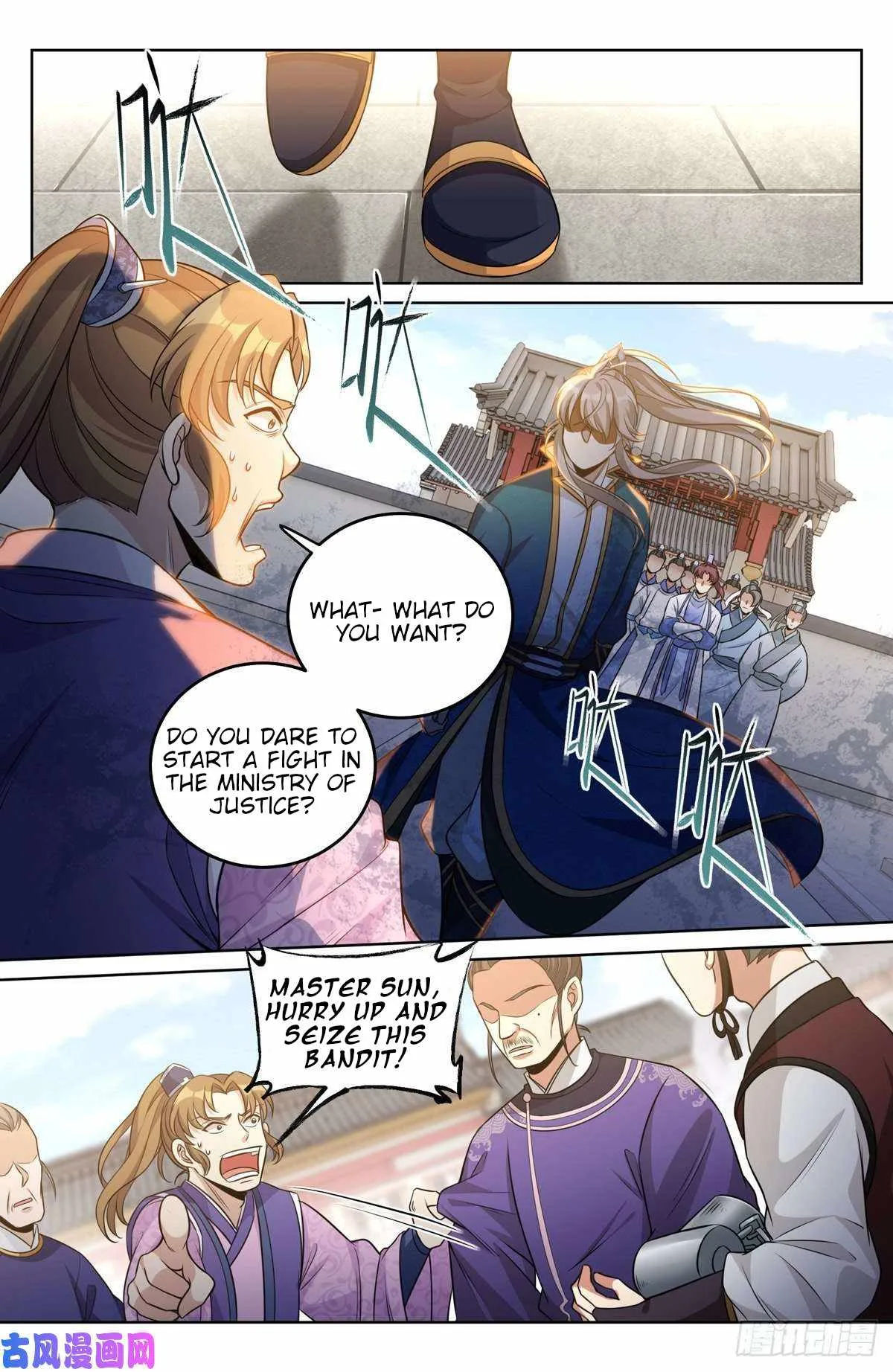 Nightwatcher Chapter 37 page 3