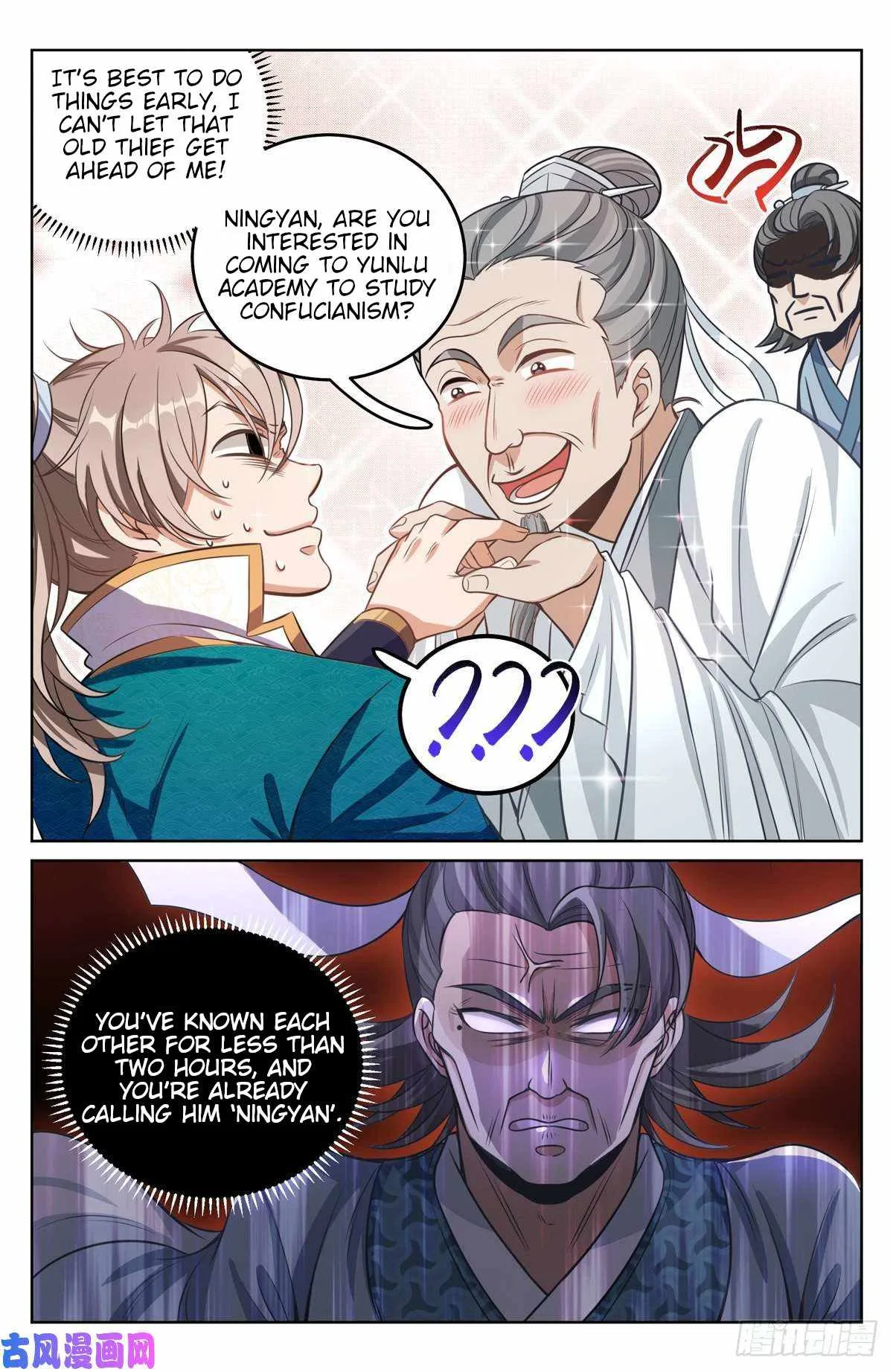 Nightwatcher Chapter 37 page 18