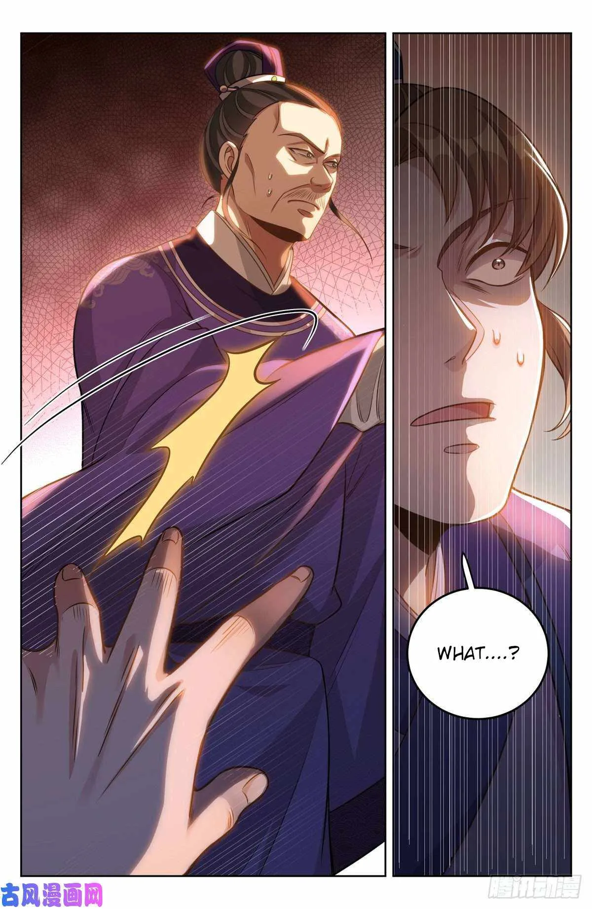 Nightwatcher Chapter 37 page 4