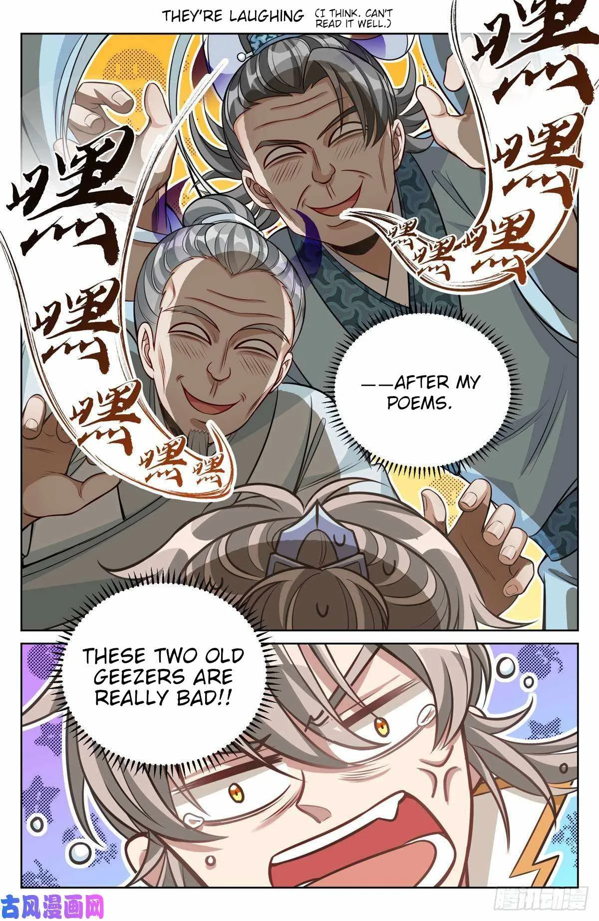 Nightwatcher Chapter 38 page 7