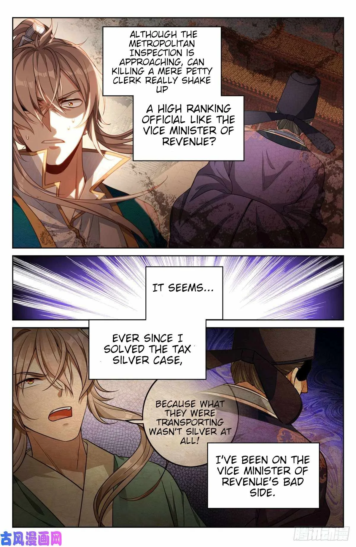 Nightwatcher Chapter 39 page 12