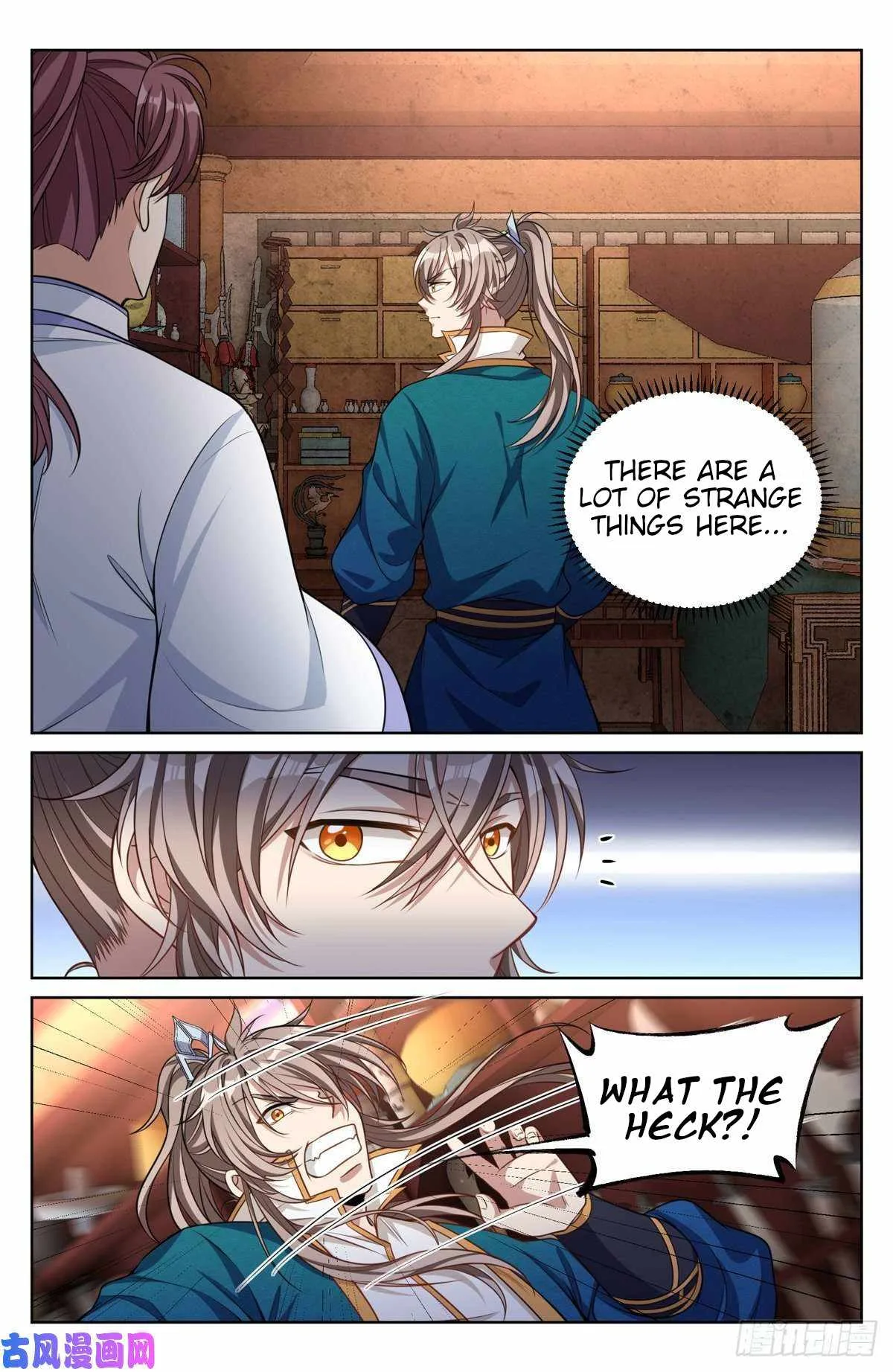 Nightwatcher Chapter 42 page 18