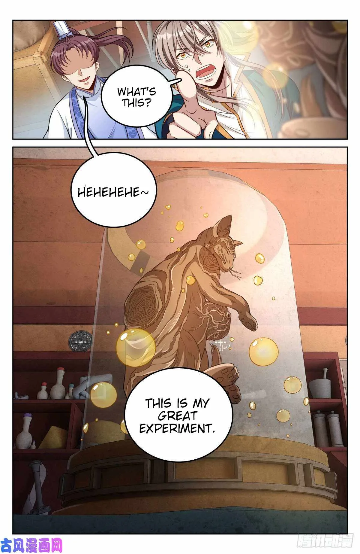 Nightwatcher Chapter 42 page 19