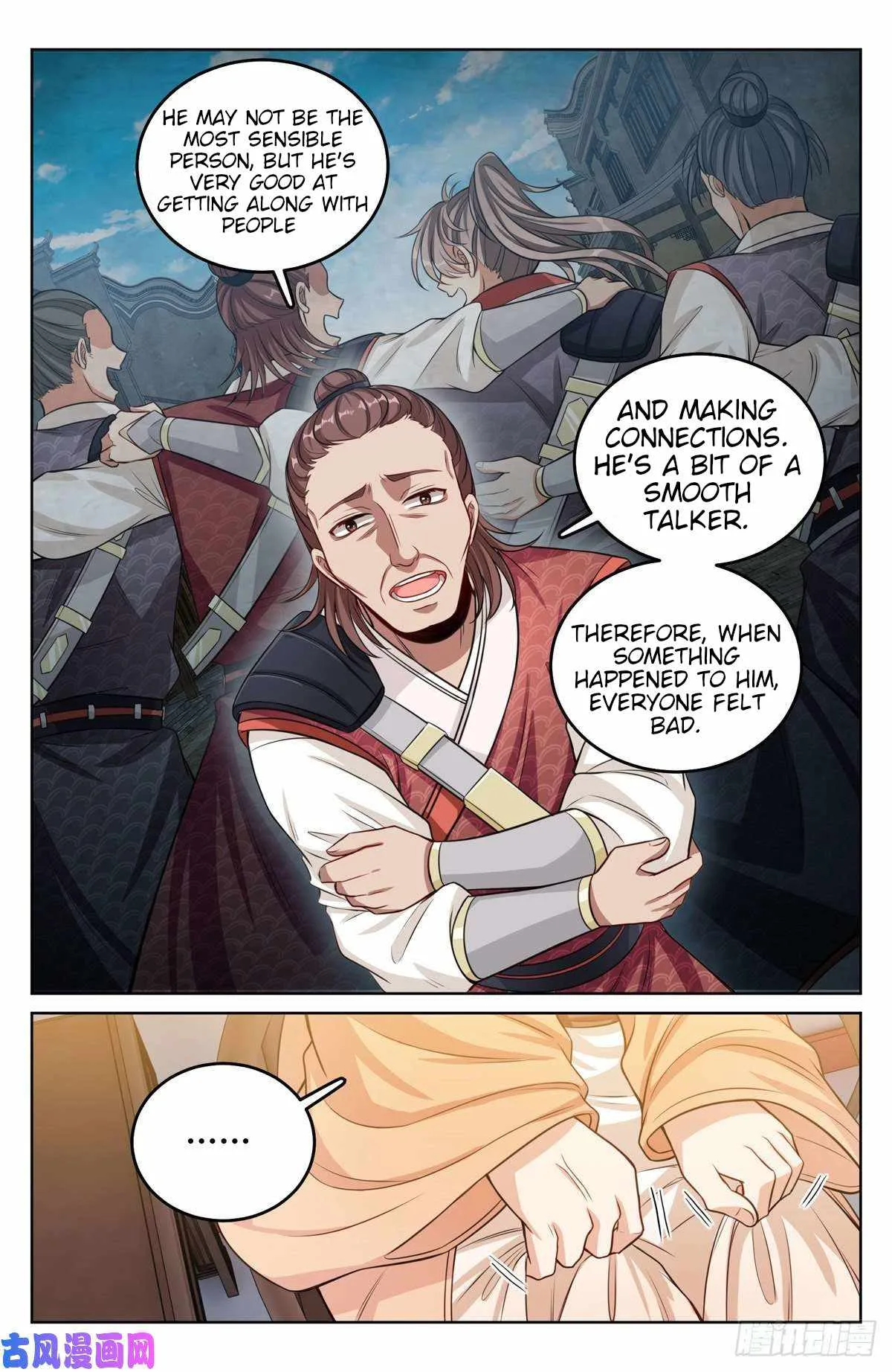 Nightwatcher Chapter 42 page 7