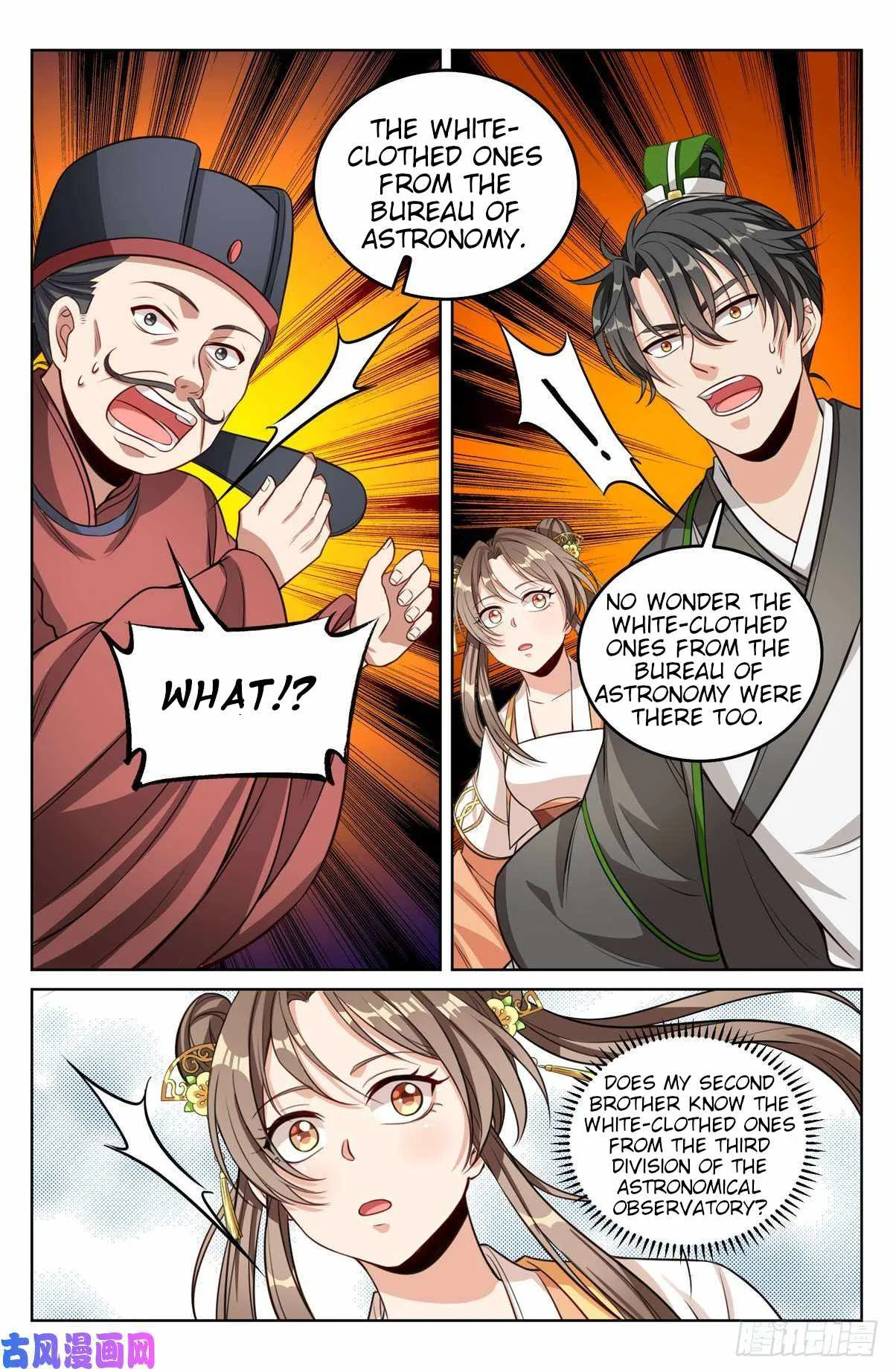 Nightwatcher Chapter 42 page 13