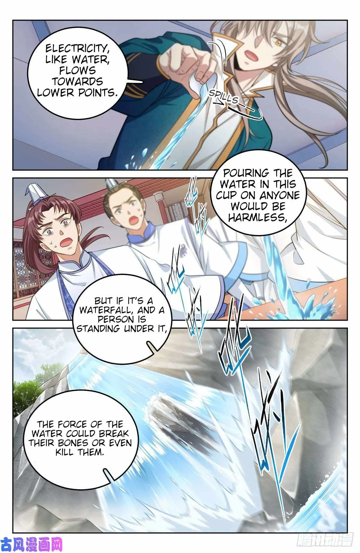 Nightwatcher Chapter 41 page 14