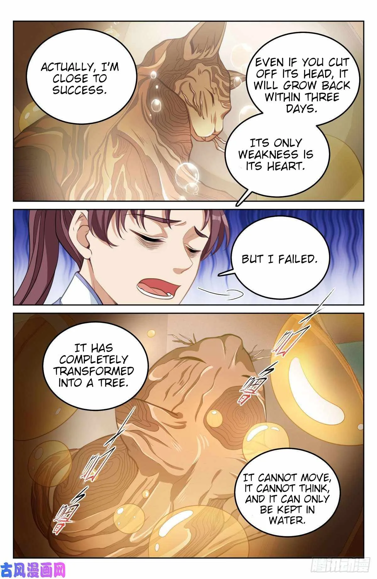 Nightwatcher Chapter 43 page 4