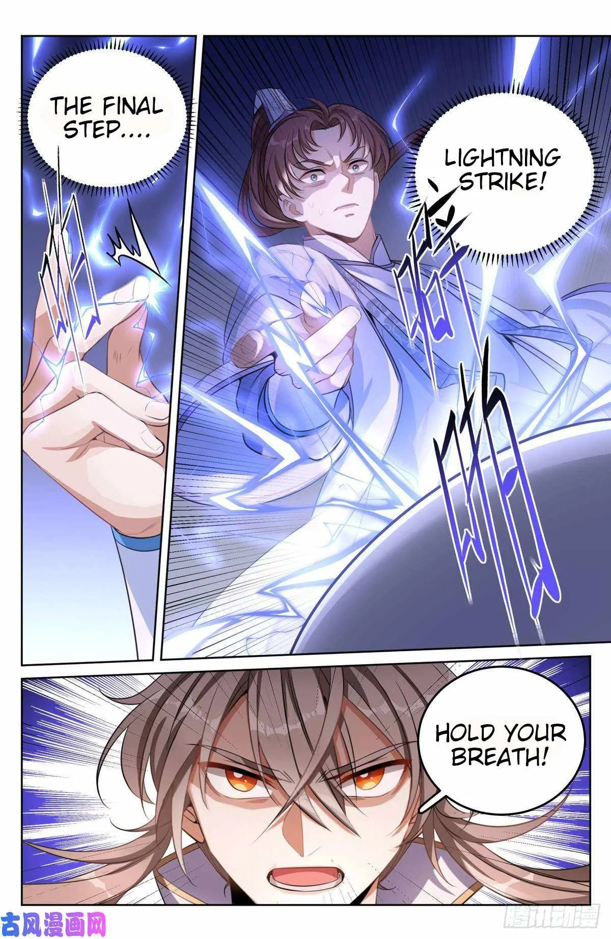 Nightwatcher Chapter 41 page 5
