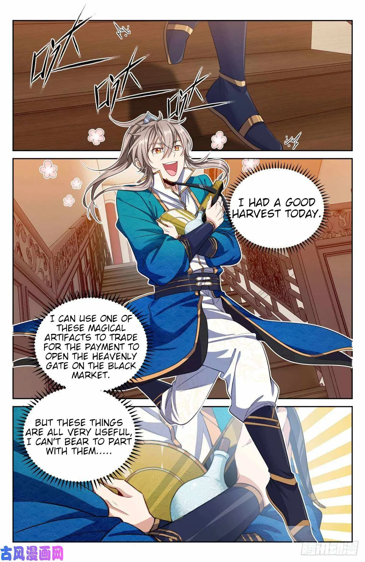 Nightwatcher Chapter 44 page 8