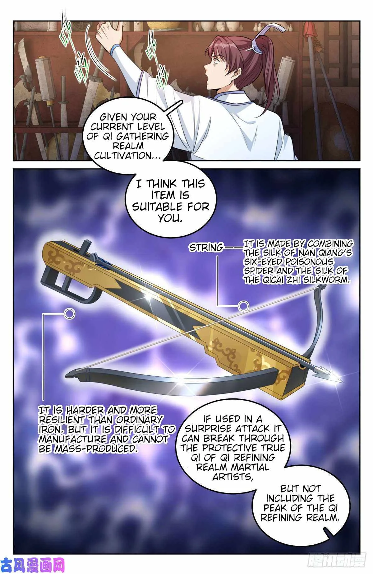 Nightwatcher Chapter 43 page 13