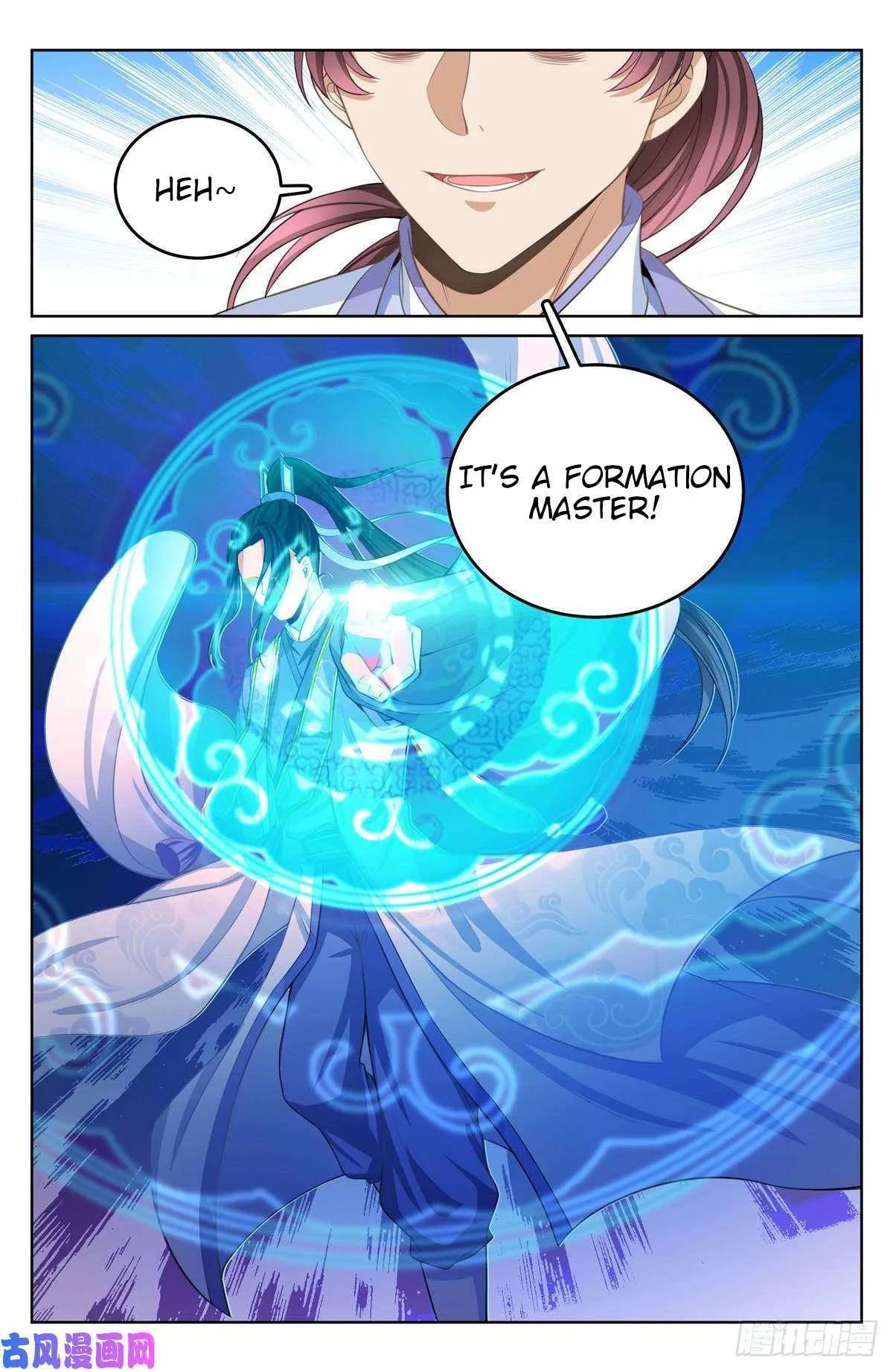 Nightwatcher Chapter 43 page 18