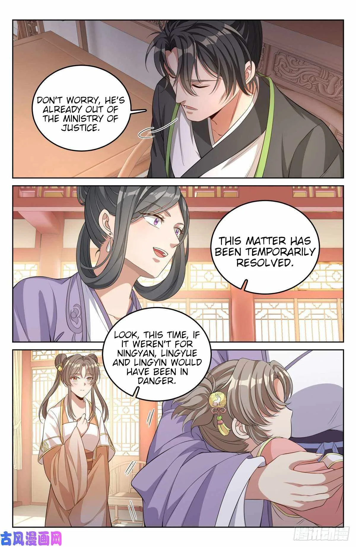 Nightwatcher Chapter 46 page 6