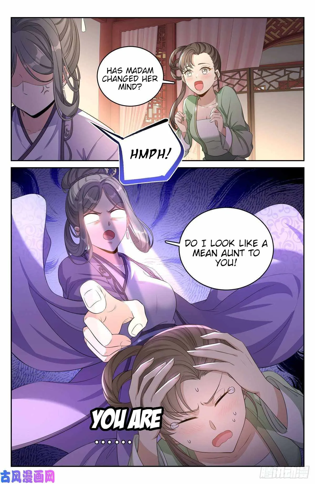 Nightwatcher Chapter 46 page 16
