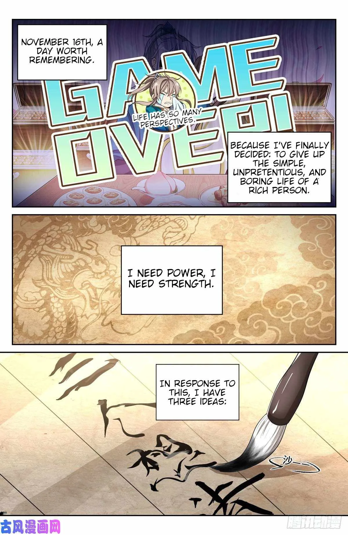 Nightwatcher Chapter 47 page 4
