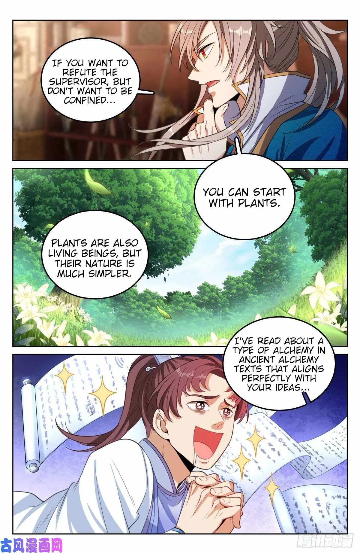 Nightwatcher Chapter 43 page 10