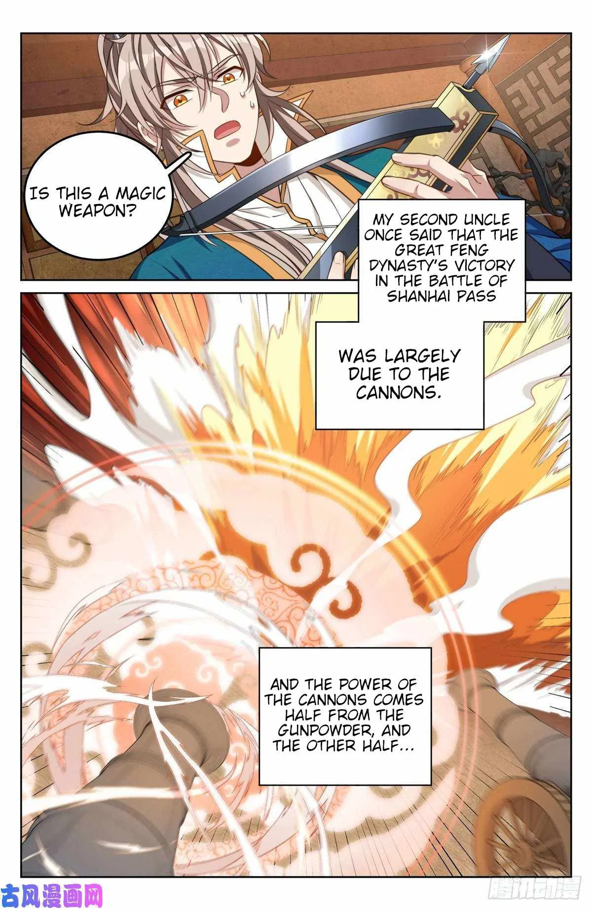 Nightwatcher Chapter 43 page 16