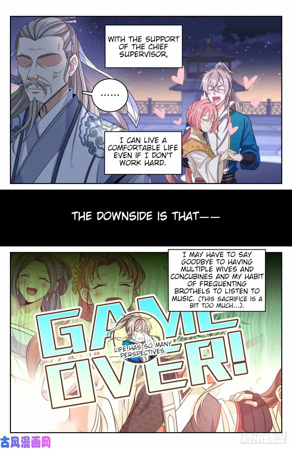Nightwatcher Chapter 47 page 8