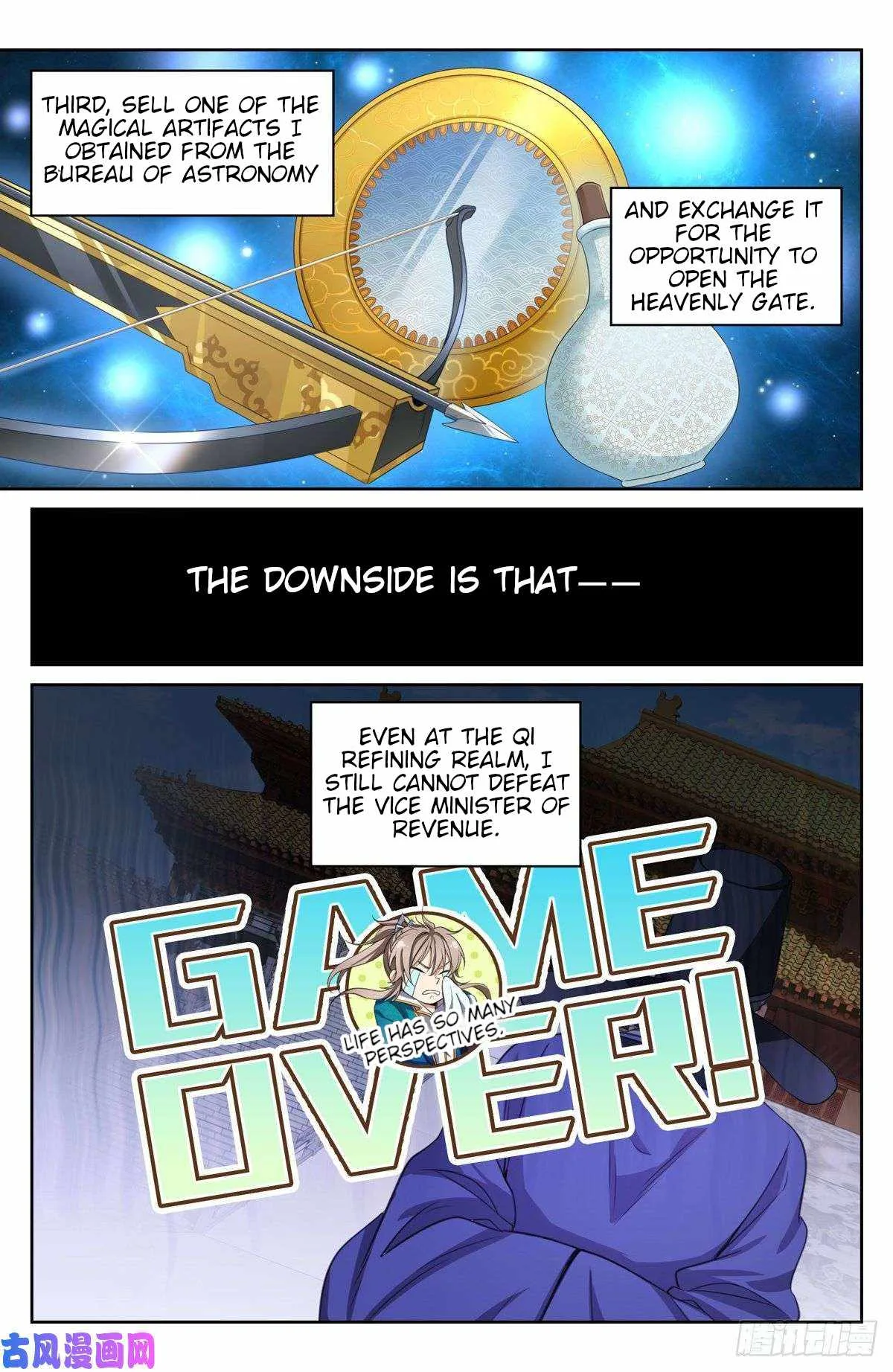 Nightwatcher Chapter 47 page 9