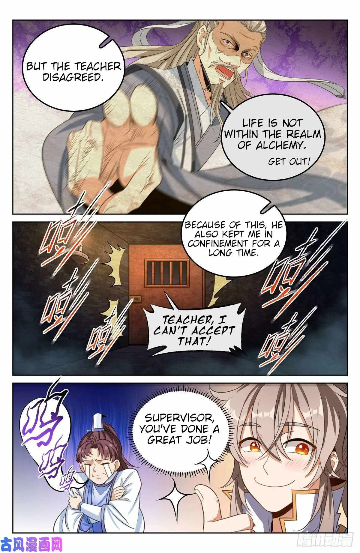 Nightwatcher Chapter 43 page 9