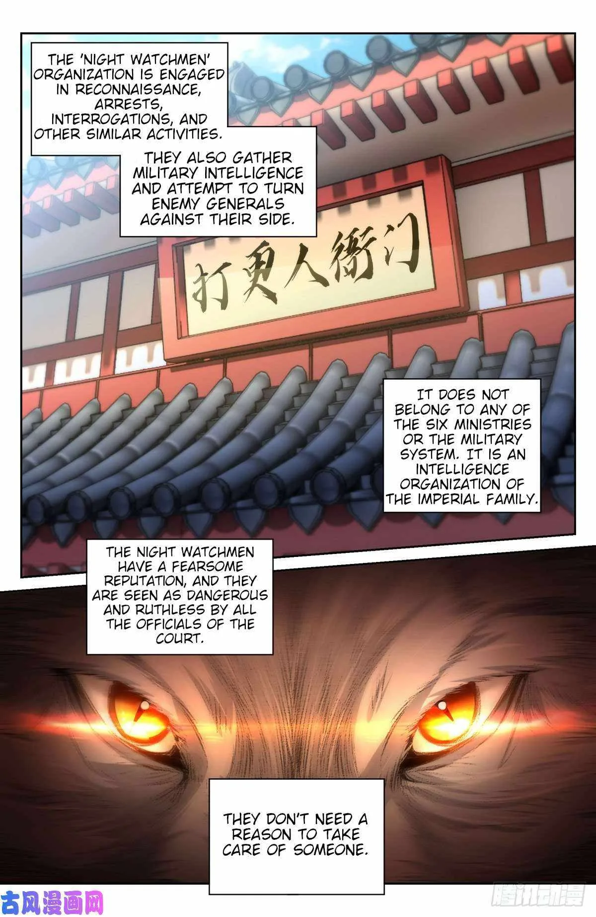 Nightwatcher Chapter 45 page 8