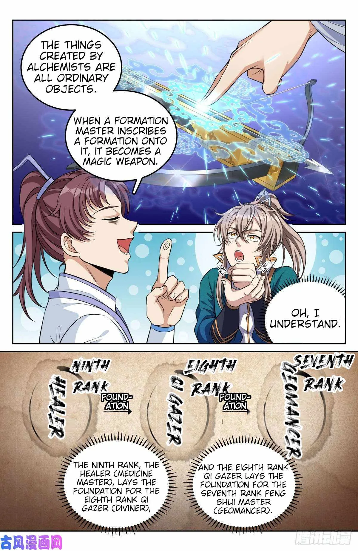Nightwatcher Chapter 43 page 19
