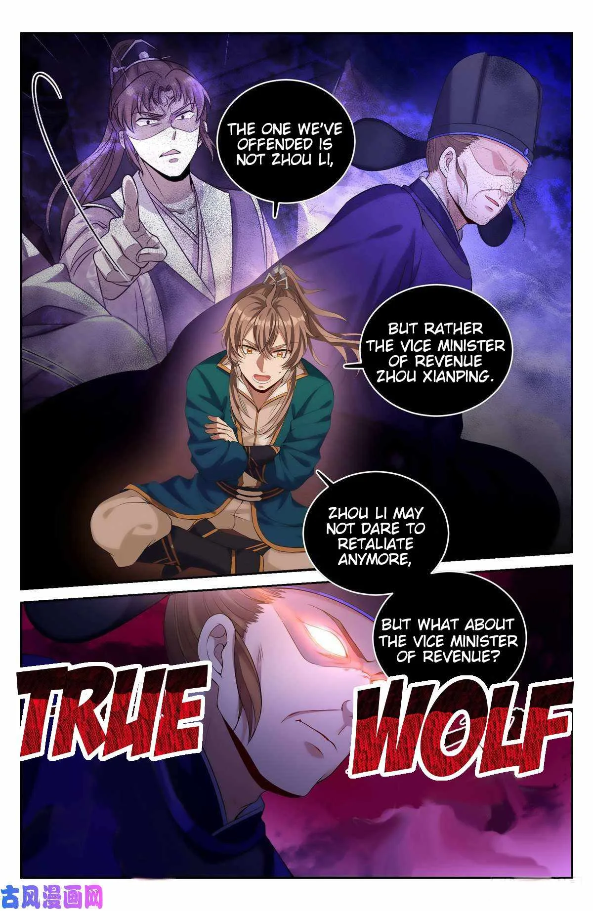 Nightwatcher Chapter 48 page 9